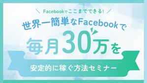 Take ()さんのランディングページのヘッダーデザインへの提案