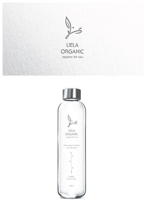 ainogin (ainogin)さんのオーガニック化粧品のデザインコンペへの提案