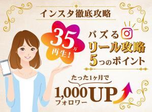 zakki (zakki_hw)さんのランディングページのヘッダーデザインへの提案