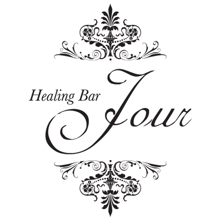 makoto (mako0001)さんの「Healing　Bar　Jour」のロゴ作成への提案