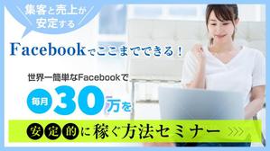 NOB.DESIGN（ノブデザイン） (nobyam)さんのランディングページのヘッダーデザインへの提案
