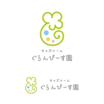 marutsuki (marutsuki)さんの社内託児所「キッズルーム　ぐらんぴーす園」のロゴへの提案