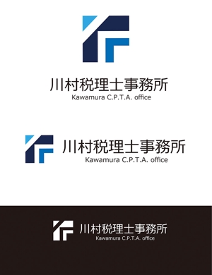田中　威 (dd51)さんの川村税理士事務所のロゴへの提案