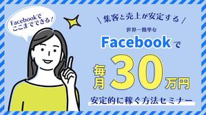 PINCY (pincy19)さんのランディングページのヘッダーデザインへの提案
