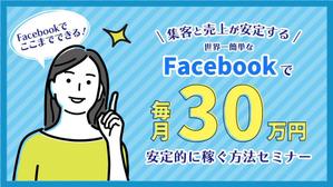 PINCY (pincy19)さんのランディングページのヘッダーデザインへの提案