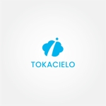 tanaka10 (tanaka10)さんの北海道帯広市で飲食事業を営んでいる「株式会社トカチェロ」のロゴとロゴマークの作成への提案