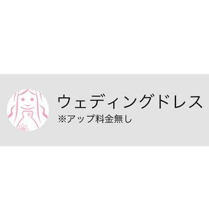 悠希 (yuruta1224)さんのアイコン制作への提案