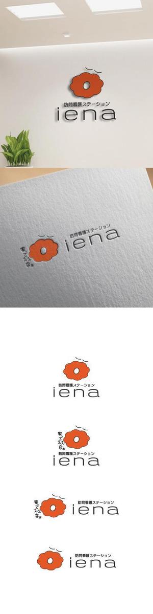 cozzy (cozzy)さんの訪問看護ステーション『iena』のロゴへの提案