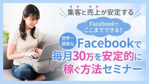 towate (towate)さんのランディングページのヘッダーデザインへの提案