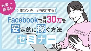 yuri510 (yuri510)さんのランディングページのヘッダーデザインへの提案