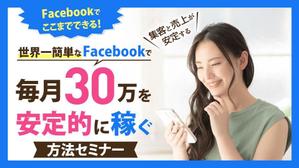 Yohei_kdesign (Yohei_kdesign)さんのランディングページのヘッダーデザインへの提案
