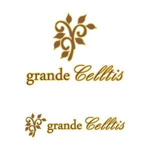 karin-designさんの「grande Celltis」のロゴ作成への提案