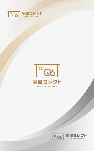 Gold Design (juncopic)さんの平屋専門店　　『平屋セレクト』　のロゴへの提案