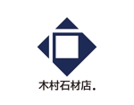 tora (tora_09)さんの石材店　社名のロゴ制作への提案
