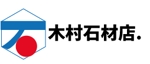 creative1 (AkihikoMiyamoto)さんの石材店　社名のロゴ制作への提案