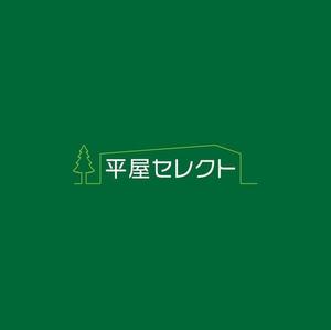 ヘッドディップ (headdip7)さんの平屋専門店　　『平屋セレクト』　のロゴへの提案