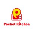 Pocket Kitchen1.jpg