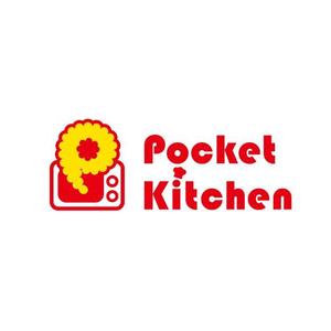 tera0107 (tera0107)さんの「Pocket Kitchen」のロゴ作成への提案