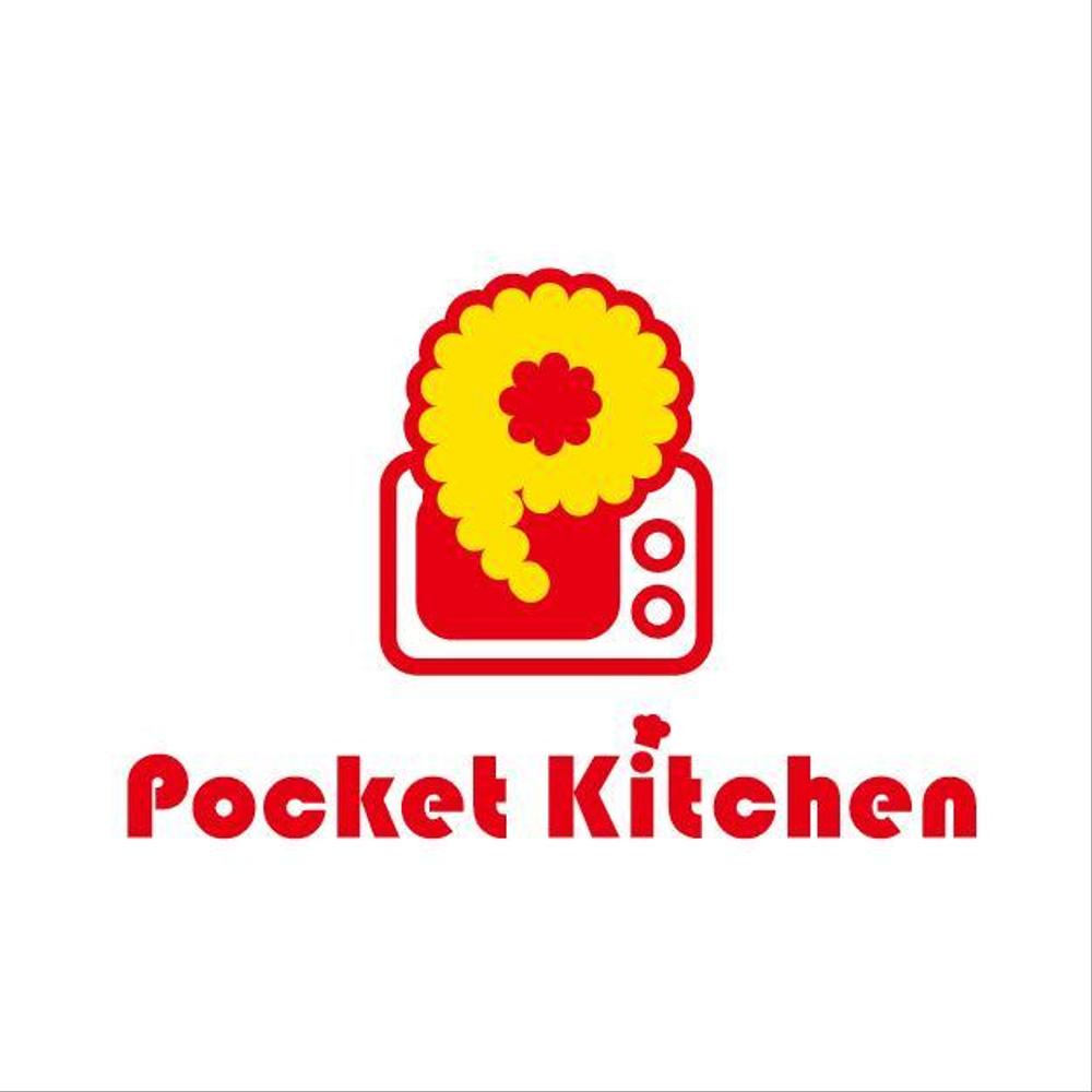 「Pocket Kitchen」のロゴ作成