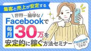 kano (kano_design)さんのランディングページのヘッダーデザインへの提案