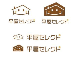 ambrose design (ehirose3110)さんの平屋専門店　　『平屋セレクト』　のロゴへの提案