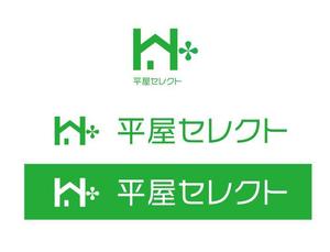 ambrose design (ehirose3110)さんの平屋専門店　　『平屋セレクト』　のロゴへの提案