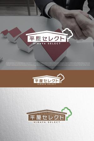 YOO GRAPH (fujiseyoo)さんの平屋専門店　　『平屋セレクト』　のロゴへの提案
