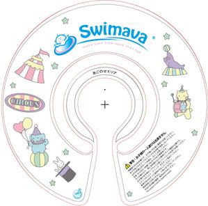 ALL DESIGN FACTORY  (all_2020)さんの【人気商品の柄デザイン】ベビー用浮き輪のデザイン案(ラフ案可)への提案