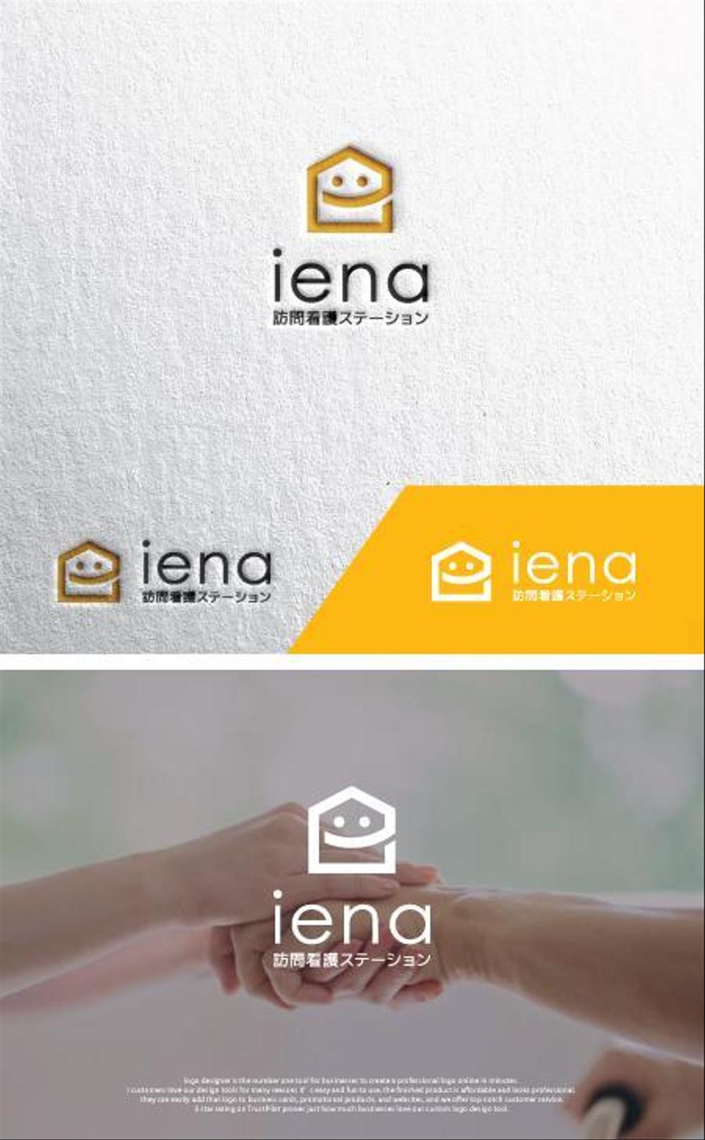 訪問看護ステーション『iena』のロゴ