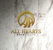 ALL HEARTS_3_04.jpg