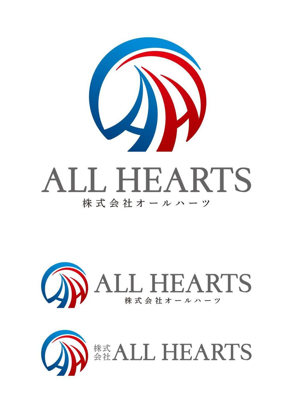 ALL HEARTS_3_01.jpg