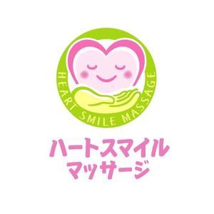 amaneku (amaneku)さんの在宅・訪問マッサージ業のロゴ作成を宜しくお願いします。への提案