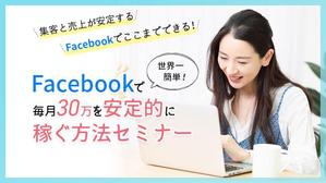 rushire (rushire)さんのランディングページのヘッダーデザインへの提案