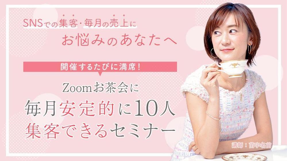 たゆデザ_01.jpg
