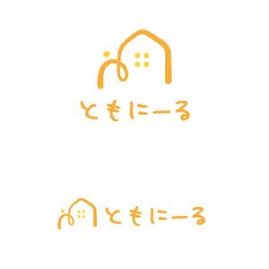 marutsuki (marutsuki)さんのともにーるへの提案