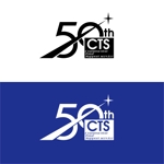 Hi-Design (hirokips)さんの会社設立50周年記念のロゴへの提案