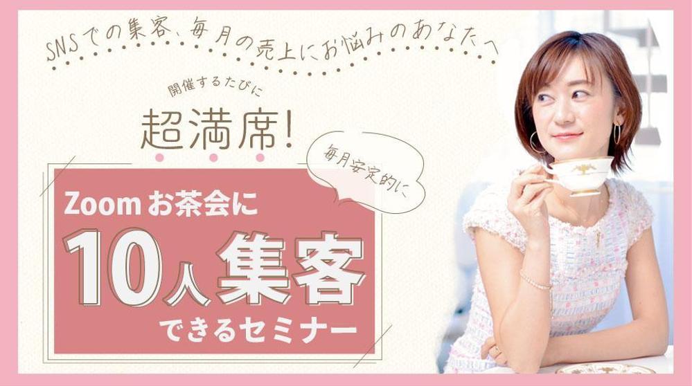 20220215アートボード 1.jpg