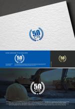 Filip Dolinaj (misafilips)さんの会社設立50周年記念のロゴへの提案