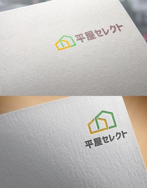 清水　貴史 (smirk777)さんの平屋専門店　　『平屋セレクト』　のロゴへの提案