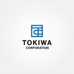 tanaka10 (tanaka10)さんの「トキワコーポレーション」のロゴへの提案