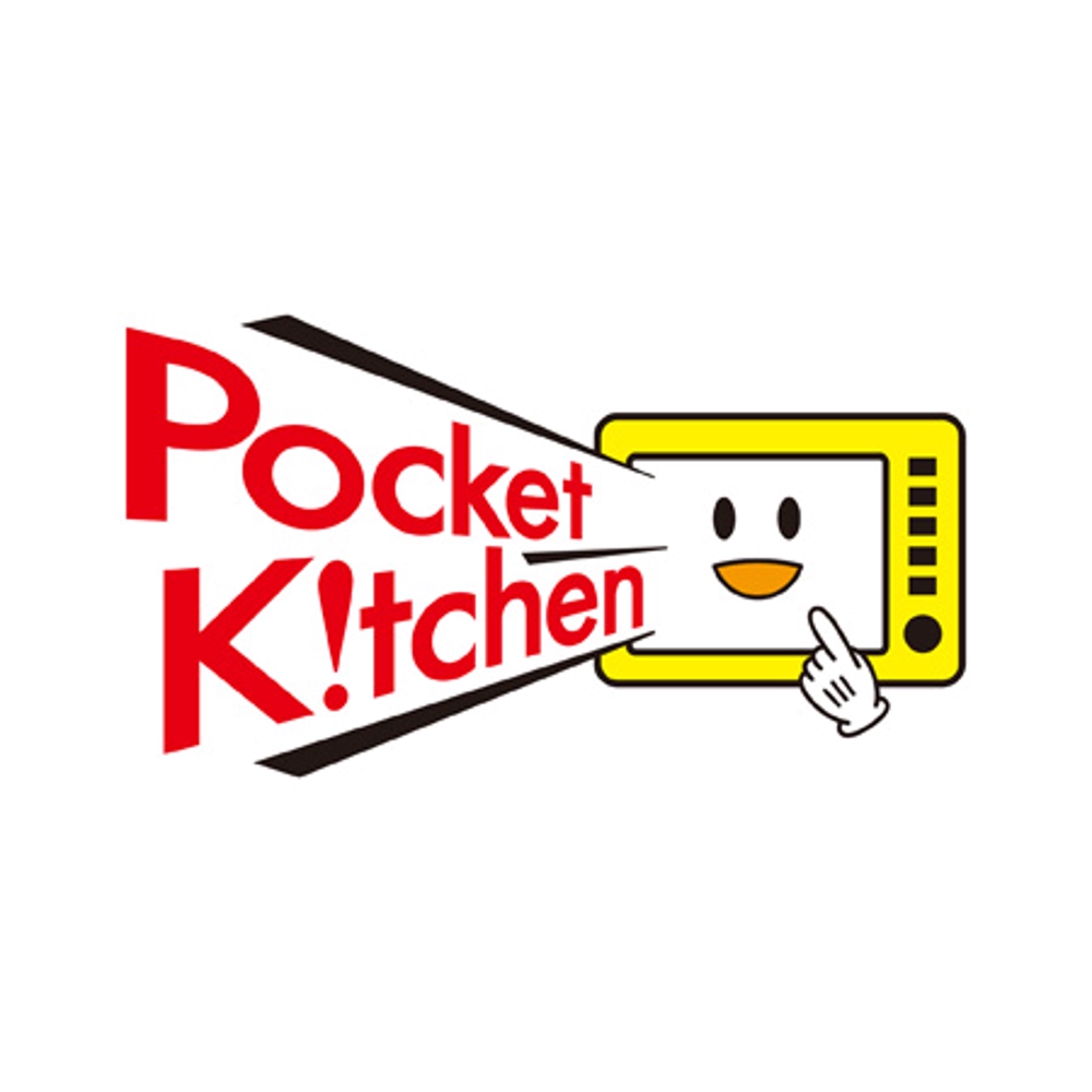 PocketKichen_2.jpg