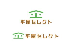 tukasagumiさんの平屋専門店　　『平屋セレクト』　のロゴへの提案