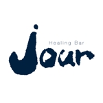 canPaiさんの「Healing　Bar　Jour」のロゴ作成への提案