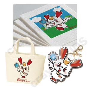 crayon　KIDS (crayonkids)さんの株式会社BJC　フラワーホーム　キャラクターデザインへの提案