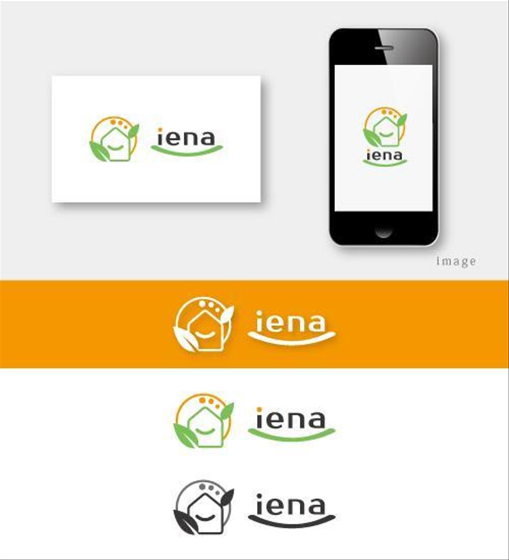 訪問看護ステーション『iena』のロゴ