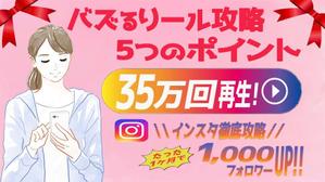  デザイン×動画編集ならお任せ‼よしだ  (61fffce05fa41)さんのランディングページのヘッダーデザインへの提案