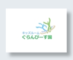 IandO (zen634)さんの社内託児所「キッズルーム　ぐらんぴーす園」のロゴへの提案