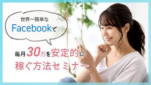 rushire (rushire)さんのランディングページのヘッダーデザインへの提案