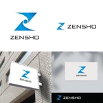 m_flag (matsuyama_hata)さんの「ZENSHO」のロゴへの提案