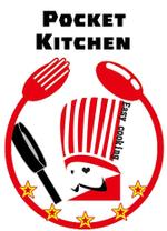 azuyanさんの「Pocket Kitchen」のロゴ作成への提案